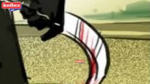 मिरची पूड फेकून तरुणावर प्राणघातक हल्ला