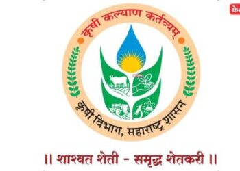 खतांच्या नोंदी अपलोड न करणाऱ्या १२८ विक्रेत्यांना अल्टीमेटम