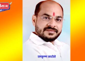 श्रमिक राष्ट्रीय कामगार सेनेची नवीन जिल्हा कार्यकारिणी जाहीर; रामकृष्ण काटोले यांची उपाध्यक्षपदी निवड