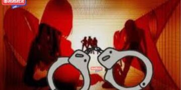 अनैतिक व्यापाराचा पर्दाफाश