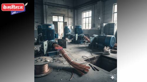 वाघूर प्रोजेक्टच्या पंपगृहातून लाखोंची चोरी; १२०० किलो कॉपरची तार लंपास