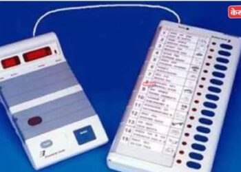 जळगाव जिल्ह्यात मतदानाला प्रतिसाद; दुपारपर्यंत ४४.९७ टक्के मतदान