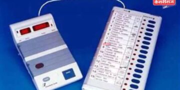 जळगाव जिल्ह्यात मतदानाला प्रतिसाद; दुपारपर्यंत ४४.९७ टक्के मतदान