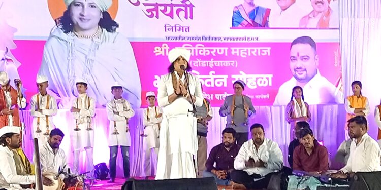 तरुणांनी दैनंदिनीतून वेळ काढून आध्यात्मिक सेवा करावी : हभप रविकिरण महाराज