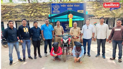 सोनसाखळी चोरीचे २ गुन्हे उघड, सराईत चोरट्यांना अटक