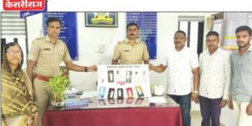 नागरिकांचे गहाळ झालेले १ लाखाचे मोबाईल हस्तगत