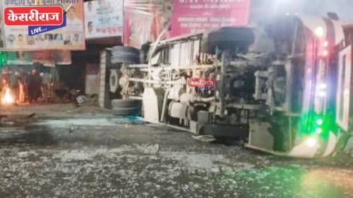 अयोध्या-प्रयागराज महामार्गावर जिल्ह्यातील भाविकांच्या बसला अपघात, जळगावच्या पिंप्राळ्यातील महिला ठार