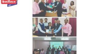 डॉ. उल्हास पाटील विधी महाविद्यालय, जळगाव अंतर महाविद्यालयीन मुट कोर्ट स्पर्धेत विजेते