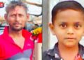 ट्रॅक्टर उलटल्याने पित्यासह ७ वर्षीय चिमुकल्याचा दुर्दैवी मृत्यू