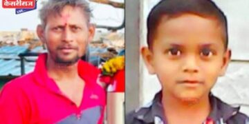 ट्रॅक्टर उलटल्याने पित्यासह ७ वर्षीय चिमुकल्याचा दुर्दैवी मृत्यू