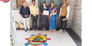 रांगोळी स्पर्धेत शिरसोलीच्या दिपाली पाटील यांचे यश