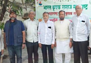 डॉ. पंजाबराव देशमुखांचे कार्य घराघरात पोहोचवणार