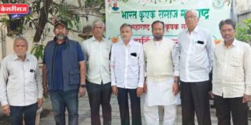 डॉ. पंजाबराव देशमुखांचे कार्य घराघरात पोहोचवणार