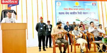 सशस्त्र सेना ध्वजदिन निधीचा सैनिकांच्या कुटुंबांना मोठा आधार : मुख्यमंत्री देवेंद्र फडणवीस