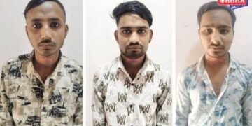 बसमध्ये चढताना प्रवाशाचे खिसे कापणारे तिघे अटकेत, १५ हजारांचा मुद्देमाल जप्त