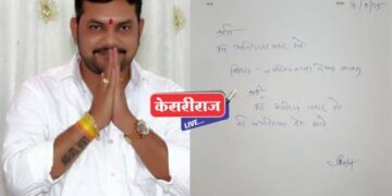 खळबळ :  महायुतीच्या बैठकीत वादंग, राष्ट्रवादीचे महानगराध्यक्ष अभिषेक पाटील यांचा राजीनामा