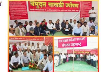 सुधारित पेन्शन धोरणासाठी शासनाकडून कार्यवाहीचे आश्वासन; बेमुदत साखळी उपोषण स्थगित