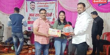 शिबिरात रक्तदात्यांना हेल्मेट वाटप, शिवनेरी ग्रुपतर्फें पंकज पाटील यांचा उपक्रम