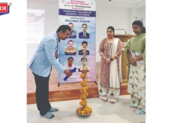 तीन दिवसीय बेसिक रिसर्च मेथडॉलॉजी कार्यशाळा संपन्न