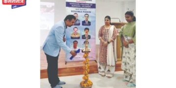 तीन दिवसीय बेसिक रिसर्च मेथडॉलॉजी कार्यशाळा संपन्न