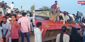 विरुद्ध दिशेने येणाऱ्या ट्रॅक्टरने कट मारल्याने बस घसरली; सुदैवाने जीवीतहानी टळली