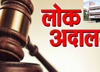 ग्रामपंचायतीच्या थकीत मालमत्ता कराची ७ कोटी ७६ लाख रुपयांची वसुली