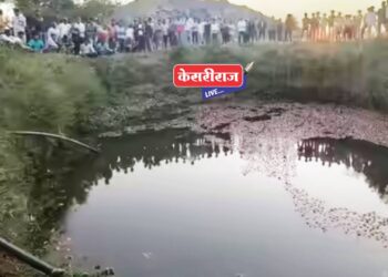 ट्रॅक्टर ट्रॉली विहिरीत कोसळली; दोन चिमुकल्या बेपत्ता