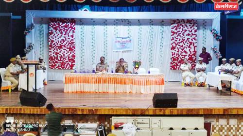 अमळनेर येथे चार तालुक्यांचे होमगार्ड तिमाही संमेलन संपन्न