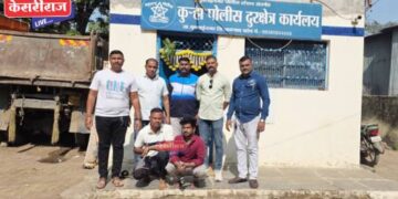 कुऱ्हा येथे महिलेच्या घरात चोरी करणाऱ्या दोघांना अटक