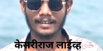 ​’शिवीगाळ’ व्हिडिओचा भयानक शेवट: सोशल मीडिया वादातून १८ वर्षीय तरुणाला यावल-शेळगाव बॅरेज रस्त्यावर संपवले