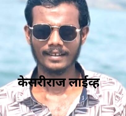 ​’शिवीगाळ’ व्हिडिओचा भयानक शेवट: सोशल मीडिया वादातून १८ वर्षीय तरुणाला यावल-शेळगाव बॅरेज रस्त्यावर संपवले