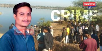 मित्रांकडूनच संगनमताने खून केल्याचा वडिलांची फिर्याद, एमआयडीसी पोलिसांत गुन्हा दाखल