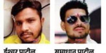 भरधाव ट्रकने धडक दिल्याने दुचाकीवरील दोघ तरुणांचा जागीच मृत्यू