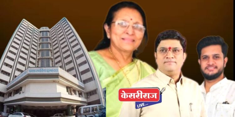 कोल्हे घराण्यातून मंगळवारी तिघांचे उमेदवारी अर्ज होणार दाखल