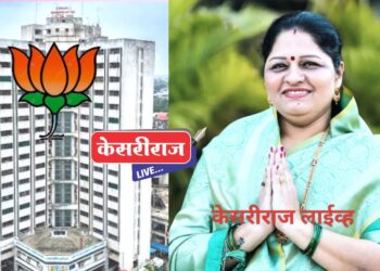 भाजप कडून प्रभाग क्रमांक १३ मधून वैशाली अमित पाटील यांची उमेदवारी