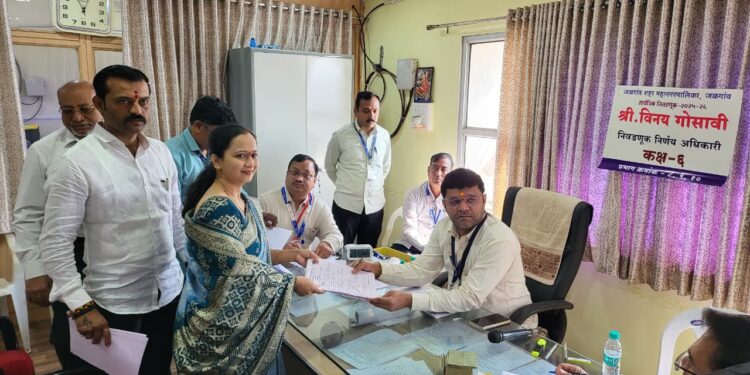 प्रभाग क्रमांक ९ मधून जयश्री राहुल पाटील यांचा उमेदवारी अर्ज दाखल