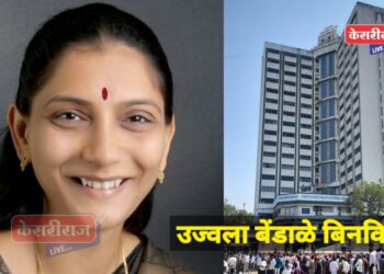 जळगाव शहर महानगरपालिकेच्या निवडणुकीत भाजपाचा श्री गणेशा : प्रभाग १२ ब मधून उज्वलाताई बेंडाळे बिनविरोध