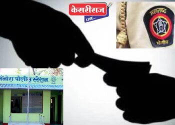 गुन्हा नोंद न होण्यासाठी मागितली २० हजारांची लाच, हवालदारावर गुन्हा दाखल