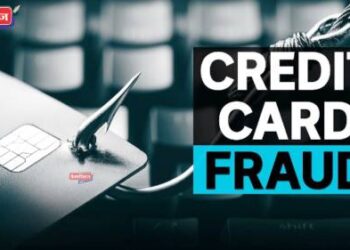 क्रेडिट कार्डद्वारे फसवणूक : ४९ हजारांचा अपहार