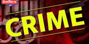 अमळनेर तालुक्यात तरुणीच्या मृत्यूप्रकरणी प्रियकरावर गुन्हा दाखल