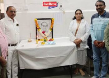 कुऱ्हा (पानाचे) येथे ‘पुस्तके वाचा, अंधश्रद्धा सोडा’ या विषयावर प्रवचन संपन्न