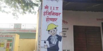 जिल्ह्यातील ३४.७४ टक्के ग्रामपंचायती सीसीटीव्हीच्या नजरेत