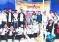 ‘आरोहण २०२५’ क्रिकेट स्पर्धा डॉ. उल्हास पाटील होमिओपॅथिक महाविद्यालयास विजेतेपद