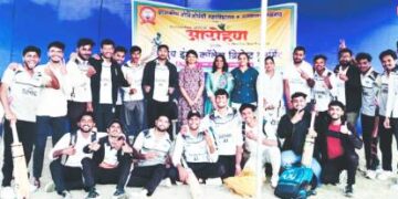 ‘आरोहण २०२५’ क्रिकेट स्पर्धा डॉ. उल्हास पाटील होमिओपॅथिक महाविद्यालयास विजेतेपद