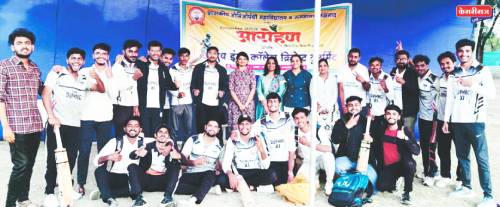 ‘आरोहण २०२५’ क्रिकेट स्पर्धा डॉ. उल्हास पाटील होमिओपॅथिक महाविद्यालयास विजेतेपद