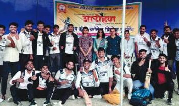 ‘आरोहण २०२५’ क्रिकेट स्पर्धा डॉ. उल्हास पाटील होमिओपॅथिक महाविद्यालयास विजेतेपद