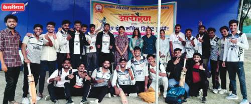 ‘आरोहण २०२५’ क्रिकेट स्पर्धा डॉ. उल्हास पाटील होमिओपॅथिक महाविद्यालयास विजेतेपद