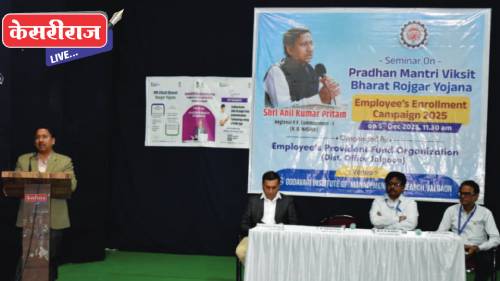 डॉ. उल्हास पाटील रूग्णालयातील स्त्रीरोग तज्ञांचा संकल्प