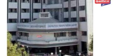 जळगाव महापालिका निवडणूक : आरक्षणाला राज्य सरकारची अंतिम मंजुरी