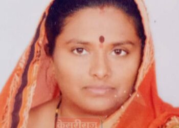 बिलवाडीच्या उपसरपंचपदी कविता पाटील यांची बिनविरोध निवड